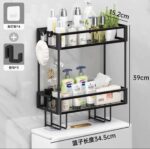 2-Tier Space-Saving Over the Toilet Storage Rack