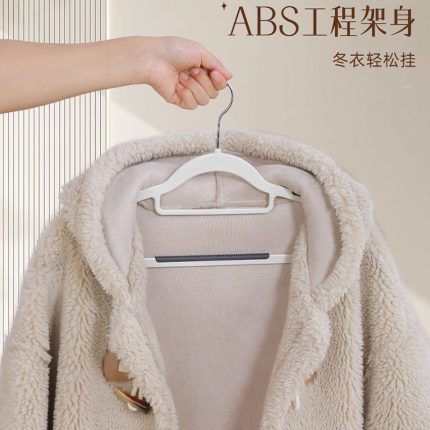 10pcs Household Hangers