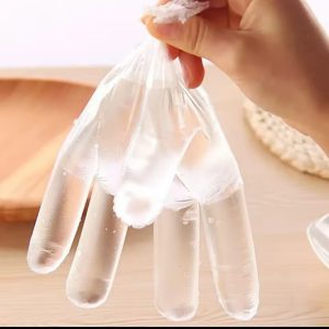 Multipurpose Disposable Gloves
