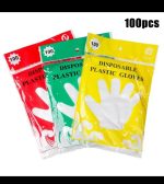 Multipurpose Disposable Gloves