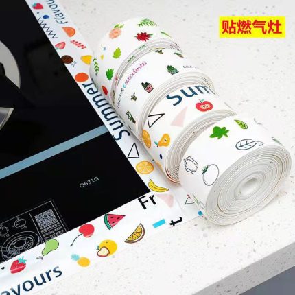 Sealing Tape