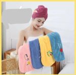 Microfiber Highly Absorbent Hair Towel