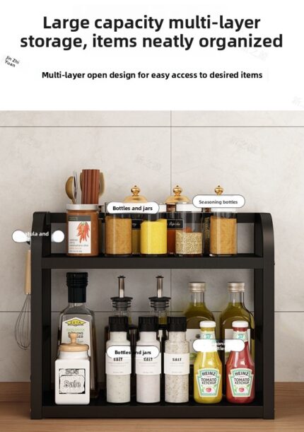 Multifunctional Rack