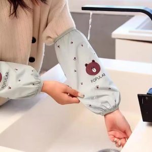 Arm Covers