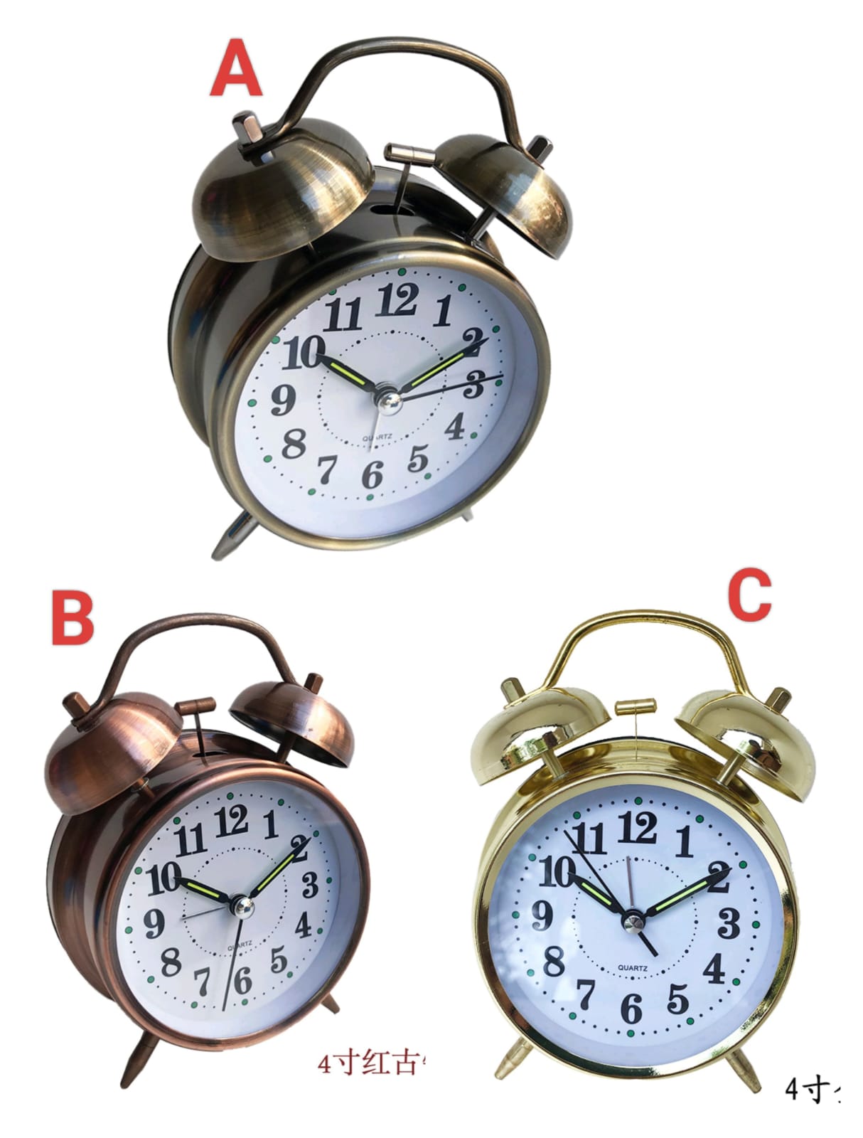 Retro-Vintage Twin Bell Alarm Clock Retro-Vintage Twin Bell Alarm Clock – Loud, Battery-Operated Analog Bedside Clock