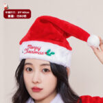 Soft Thick Plush Red Kids Christmas Hat – Excellent Quality Santa Cap