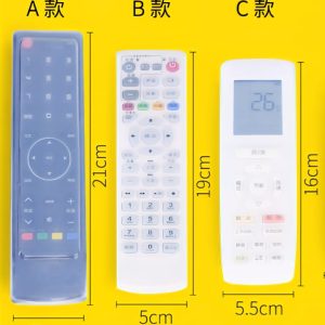 Silicone Remote Cover – Sizes 16 cm, 19 cm, 21 cm & 23 cm