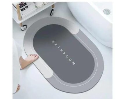 Oval Anti-Slip Absorbent Bathroom Mat 50×80 cm (Rubber Backing)