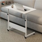Laptop Table with Wheels – Bedside & Mobile Laptop Desk
