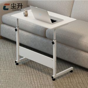 Laptop Table with Wheels – Bedside & Mobile Laptop Desk