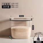 10 kg Acrylic Storage Container – Airtight with Scoop