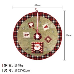 Christmas Tree Skirt 62×62 cm – Compact Festive Base Cover for Small Trees