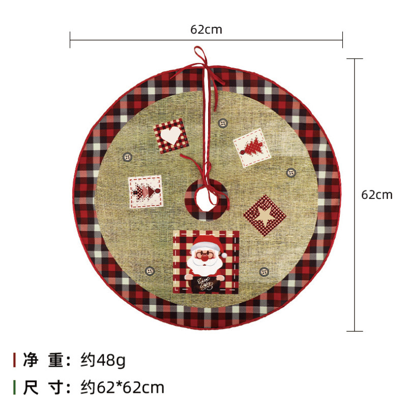 Christmas Tree Skirt 62×62 cm – Compact Festive Base Cover for Small Trees