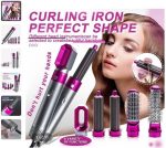 New Five-In-One Automatic Curling Iron & Hair Styling Comb – Blow Dryer, Straightener & Curler for All Hair Types