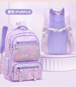 High Quality Cute School Bag