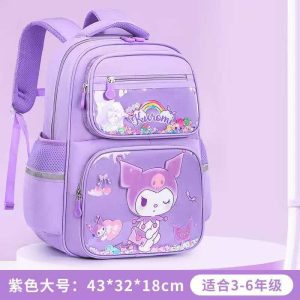 High Quality Cute Cartoon School Bag – Durable Kids Backpack (43×32×18 cm)
