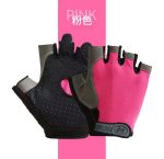 Sports Gym Gloves Cycling Gloves – Antiskid Half-Finger (L, XL)