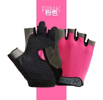 Sports Gym Gloves Cycling Gloves – Antiskid Half-Finger (L, XL)