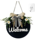 Welcome Decorative Wall Hanging