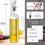 Glass 500 ml Glass Oil Dispenser – Elegant Kitchen Oil & Vinegar Bottle