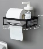 Punch Free Storage Rack for Toilet Paper Towel Box with Strong Adhesive Sticker