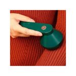 Lint Remover