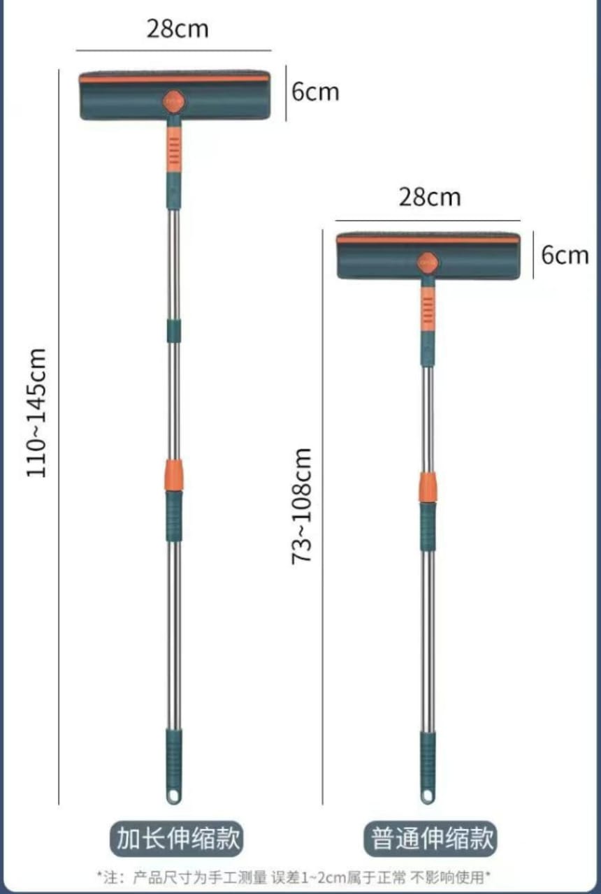 2 in 1 Telescopic Window Cleaner / Wall Mop – Adjustable 145cm Glass Cleaning Tool