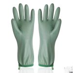 A Pair Of Thickened Latex Gloves – Durable Waterproof Cleaning Gloves