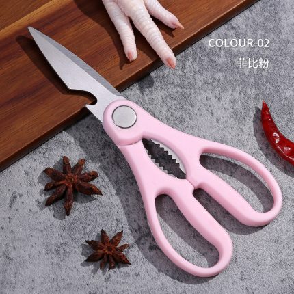 Premium Stainless Steel Multi Function Kitchen Scissors/Shear