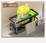 Multifunctional Sink Caddy Rack – Kitchen Sponge & Detergent Organizer Kenya (Carbon Steel, Black)