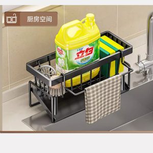 Multifunctional Sink Caddy Rack – Kitchen Sponge & Detergent Organizer Kenya (Carbon Steel, Black)