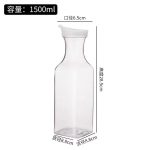 Clear Pitcher Bottle 1000ml Acrylic Water Jug with Flip Top Lid