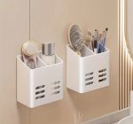 Punch-Free Simple Storage Box Wall Organizer for Bathroom & Makeup Storage