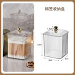 Transparent Cotton Swab Storage Box – Dust-Proof Acrylic Makeup Organizer for Vanity & Bathroom