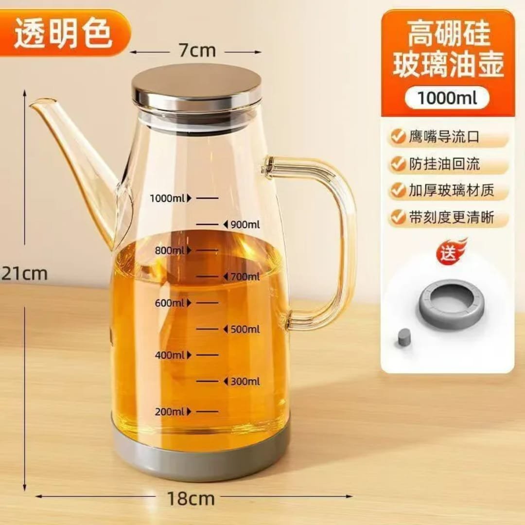 High Borosilicate Glass Oil Bottle with silicone base - Image 4
