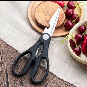 Stainless Steel Multi Function Kitchen Scissors/Shears – Sharp Multipurpose Kitchen Shears