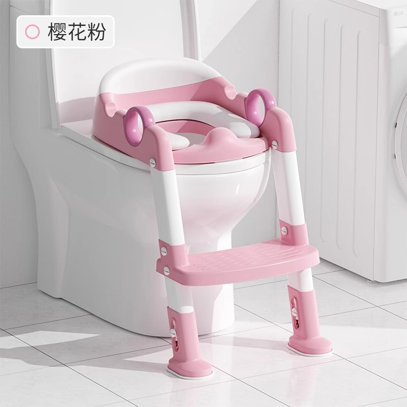Kids Training Toilet Potty Ladder Seat – Foldable Toilet Reducer for Ages 1–6 Years