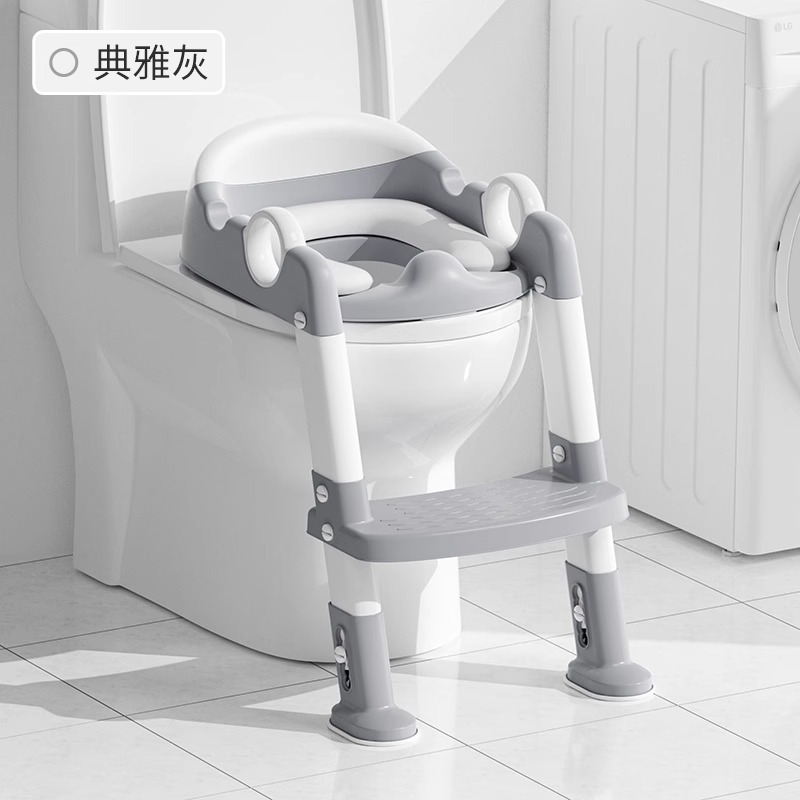 Kids Training Toilet Potty Ladder Seat – Foldable Toilet Reducer for Ages 1–6 Years